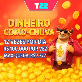 T22 Rebate